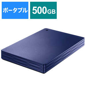 IOデータ 外付けHDD ミレニアム群青 [ポｰタブル型 /500GB] HDPH-UT500NVR