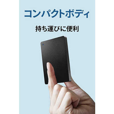 IOデータ 外付けHDD ブラック [ポータブル型 /1TB] HDPH-UT1KR の通販