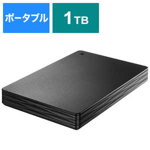 IOデータ 外付けHDD ブラック [ポータブル型 /1TB] ブラック HDPHUT1KR