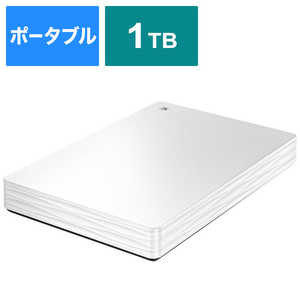 IOデータ 外付けHDD ホワイト [ポータブル型 /1TB] ホワイト HDPHUT1WR