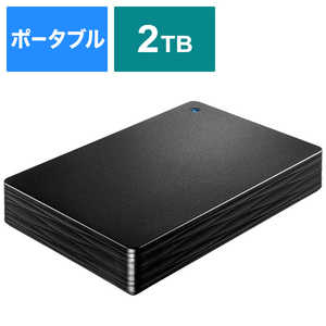 IOデータ 外付けHDD ブラック [ポータブル型 /2TB] ブラック HDPHUT2DKR