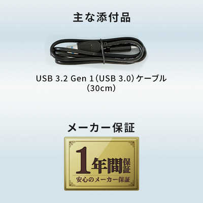IOデータ 外付けHDD ブラック [ポータブル型 /4TB] HDPH-UT4DKR の通販 