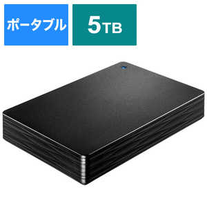 IOデータ 外付けHDD ブラック [ポータブル型 /5TB] ブラック HDPHUT5DKR