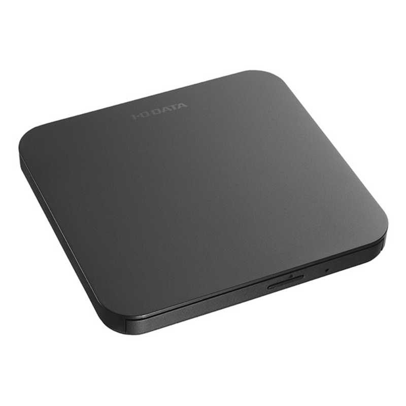 超人気 専門店 DVRP-US8K ブラック I-O DATA製 ポータブル DVDドライブ rmb.com.ar