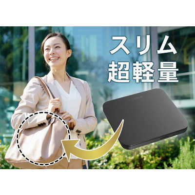 IOデータ USB 2.0対応 ポータブルDVDドライブ DVRP-U8LK