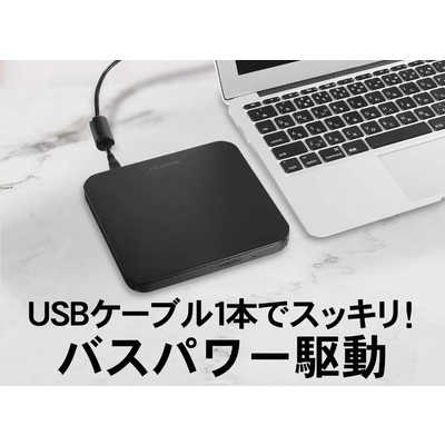 DVRP-U8LK(ブラック) USB 2.0対応 ポ-タブルDVDドライブ Amazon.co.jp: DVRP-U8LK(ブラック) USB 2.0対応 ポータブルDVD