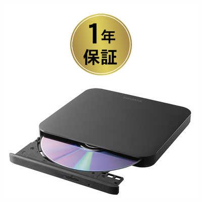 DVRP-U8LK(ブラック) USB 2.0対応 ポ-タブルDVDドライブ Amazon.co.jp: DVRP-U8LK(ブラック) USB 2.0対応 ポータブルDVD