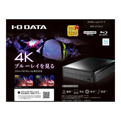 IOデータ Ultra HD Blu-ray再生対応 外付型ブルーレイドライブ BRD