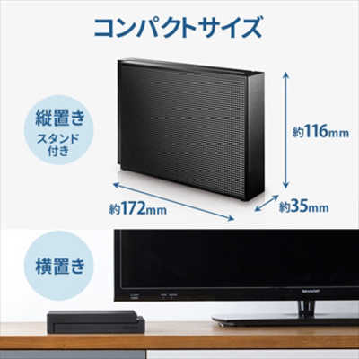 IOデータ 外付けHDD ブラック [据え置き型 /3TB] HDCZ-UT3KC の