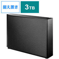 【値下げOK】IO DATA HDCZ-UT3KC 外付けハードディスク 3TB IOデータ 外付けHDD ブラック [据え置き型 /3TB] HDCZ-UT3KC の