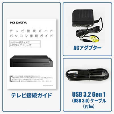 IOデータ 【アウトレット】外付けHDD ブラック [据え置き型 /6TB] HDCZ