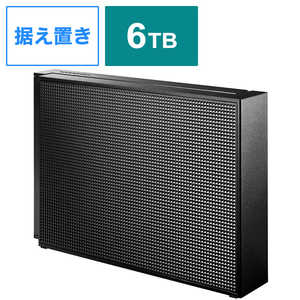 IOデータ 外付けHDD ブラック [据え置き型 /6TB] HDCZ-UT6KC