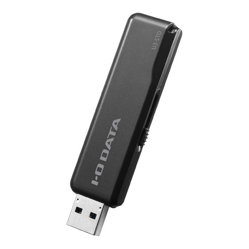 IOデータ IOデータ USBメモリー 16GB USB3.1 スライド式  U3-STD16GR/K ブラック U3-STD16GR/K ブラック