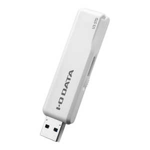 IOデータ USBメモリー[128GB/USB3.1/スライド式] U3-STD128GR/W ホワイト