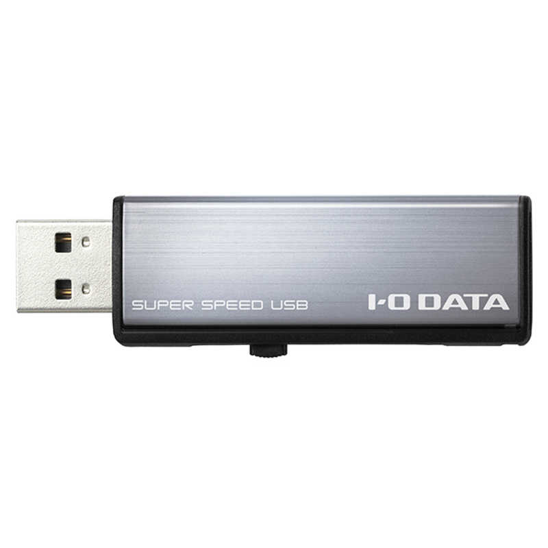 IOデータ IOデータ USBメモリー 16GB USB3.1 スライド式  U3-AL16GR/DS ダｰクシルバｰ U3-AL16GR/DS ダｰクシルバｰ