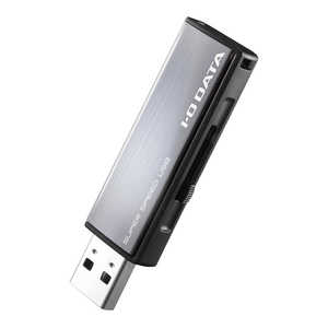 IOデータ USBメモリー 16GB USB3.1 スライド式 ダークシルバー U3AL16GRDS