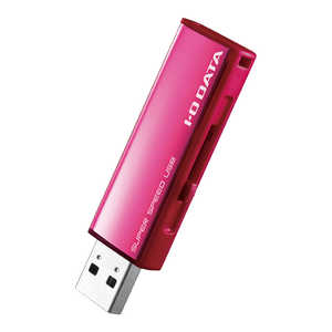 IOデータ USBメモリー 16GB USB3.1 スライド式  U3-AL16GR/VP ビビットピンク