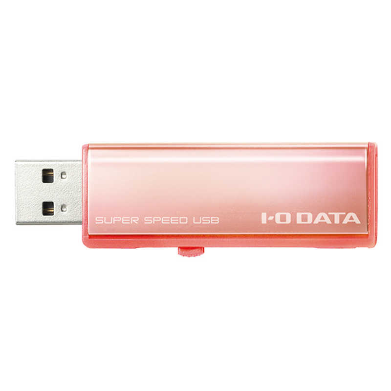 IOデータ IOデータ USBメモリー 16GB USB3.1 スライド式  U3-AL16GR/PG ピンクゴｰルド U3-AL16GR/PG ピンクゴｰルド