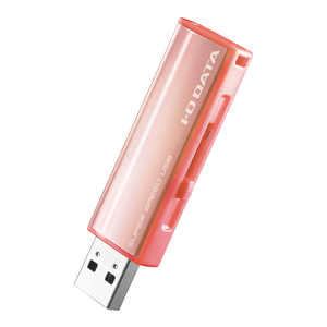 IOデータ USBメモリー 32GB USB3.1 スライド式 ピンクゴールド U3AL32GRPG