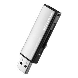 IOデータ USBメモリー 16GB USB3.1 スライド式 ホワイトシルバー U3AL16GRWS
