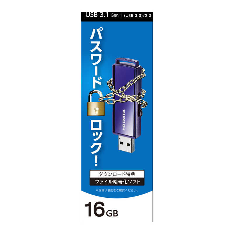 IOデータ IOデータ USBメモリー[16GB/USB3.1/スライド式]パスワードロック機能 EU3-PW/16GR EU3-PW/16GR