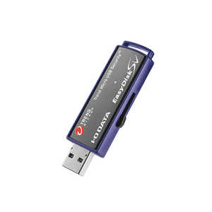 IOデータ USB 3.1 Gen 1(USB 3.0)対応 セキュリティUSBメモリｰ 4GB ED-SV4/4GR5