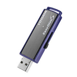 IOデータ USBメモリ セキュリティ [16GB /USB3.2 /USB TypeA /スライド式] ED-S4/16GR