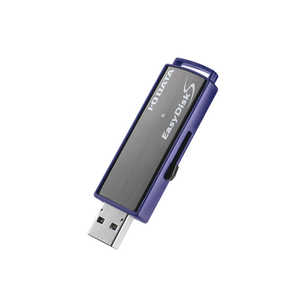 IOデータ USB 3.1 Gen 1(USB 3.0)対応 セキュリティUSBメモリー 32GB ED-S4/32GR