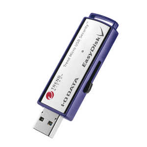 IOデータ USBメモリ セキュリティ [8GB /USB3.2 /USB TypeA /スライド式] 受発注商品 EDV48GR