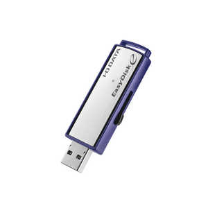 IOデータ USB 3.1 Gen 1(USB 3.0)対応 セキュリティUSBメモリー ED-E4/8GR