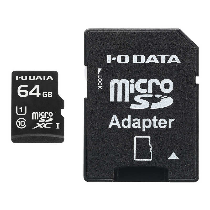 IOデータ IOデータ microSDXCカード (Class10対応/64GB) MSDU1-64GR MSDU1-64GR