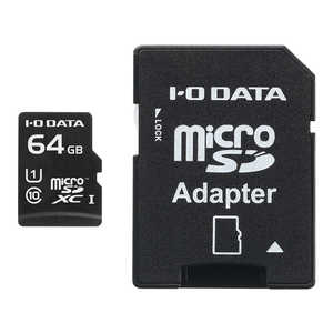 IOデータ microSDXCカード (Class10対応/64GB) MSDU1-64GR
