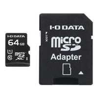 容量 64GB microSDカードの商品一覧 | 家電通販のコジマネット - 全品