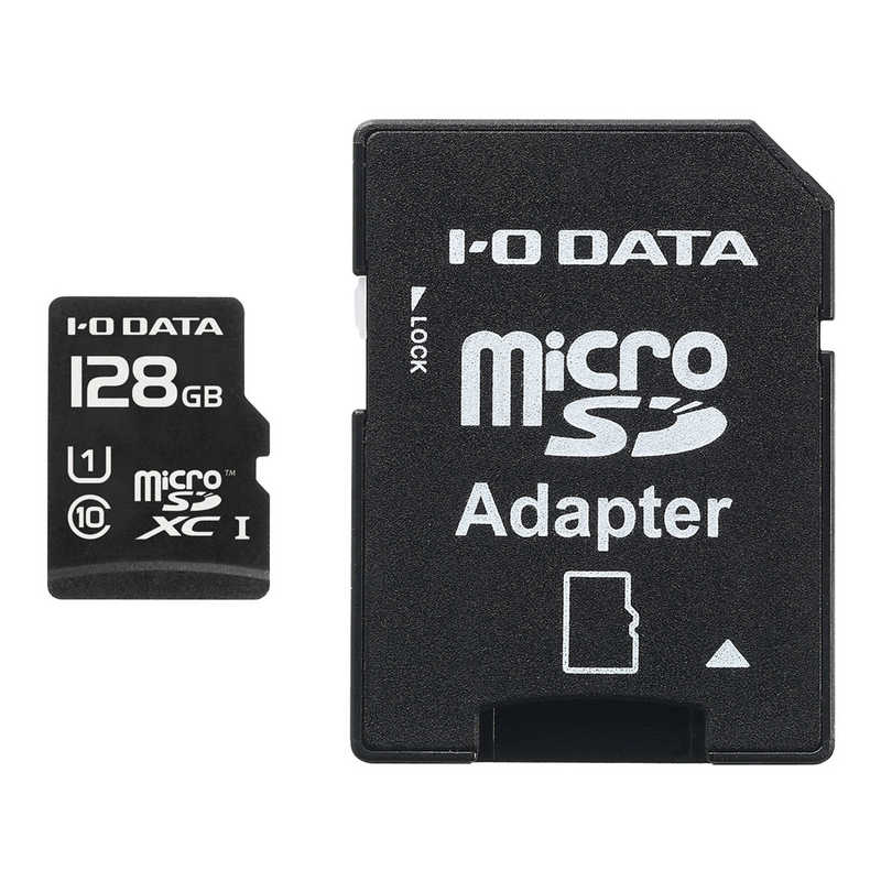IOデータ IOデータ microSDXCカード (Class10対応/128GB) MSDU1-128GR MSDU1-128GR
