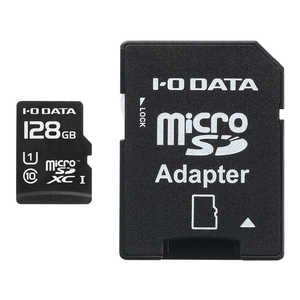 IOデータ microSDXCカード (Class10対応/128GB) MSDU1-128GR IOデータ microSDXCカード (Class10対応/128GB) MSDU1-128GR