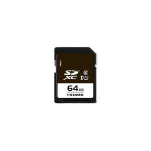 IOデータ UHS-I UHS スピードクラス1対応 SDXCメモリーカード 64GB 受発注商品 SDU164GR