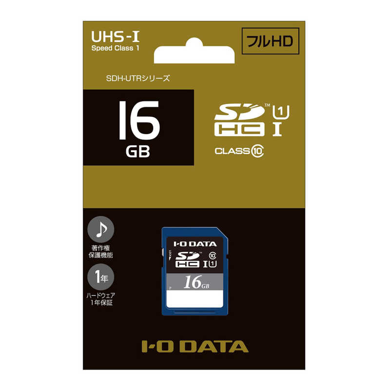 IOデータ IOデータ SDHCカード (Class10対応/16GB) SDH-UT16GR SDH-UT16GR