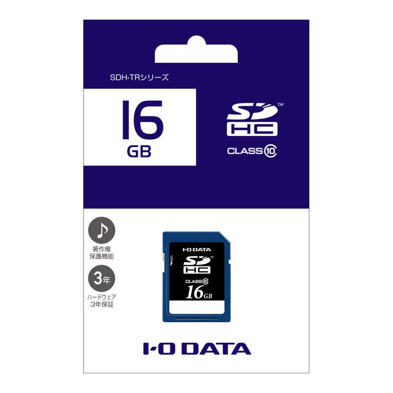 IOデータ IOデータ SDHCメモリカード 長期3年間保証 [Class10対応/16GB] SDH-T16GR SDH-T16GR