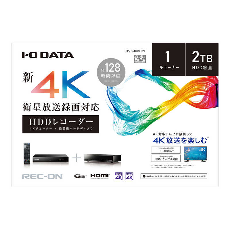 IOデータ IOデータ HDDハードディスクレコーダー REC-ON  2TB 1番組録画 4Kチューナー内蔵 HVT-4KBC2T HVT-4KBC2T