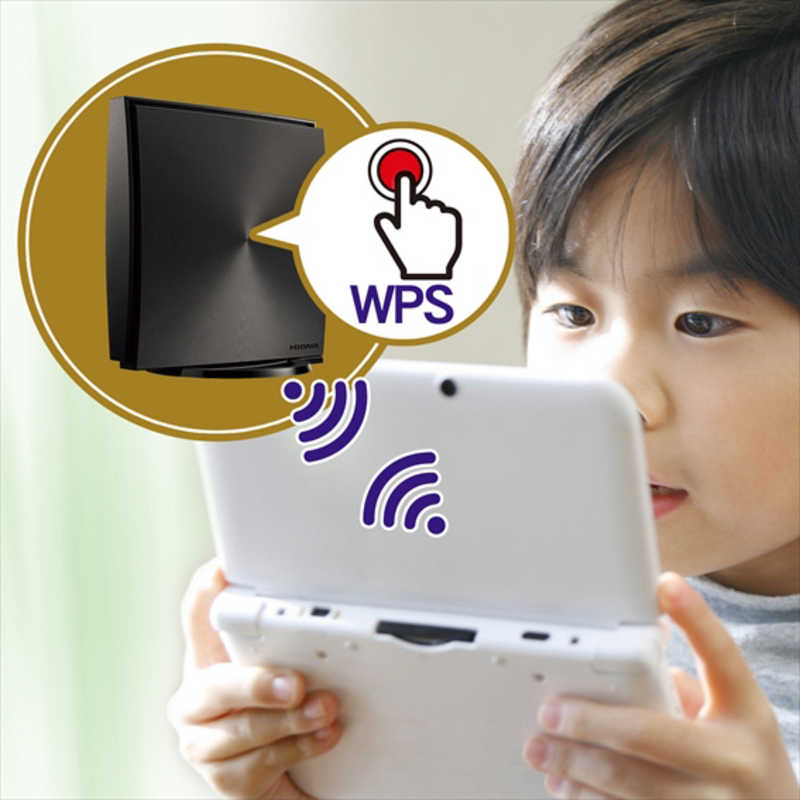 通販の【公式】 IODATA WN-DX2033GR 360コネクト搭載1733Mbps（規格値）対応Wi-Fiルーターの通販はau PAY  マーケット - shareshop｜商品ロットナンバー：555145513 極美品 -onyxandco.com.mx
