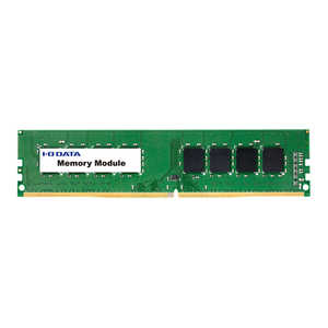 IOデータ 増設用メモリ PC4-2133（DDR4-2133)対応メモリー 4GB DZ2133-4GR
