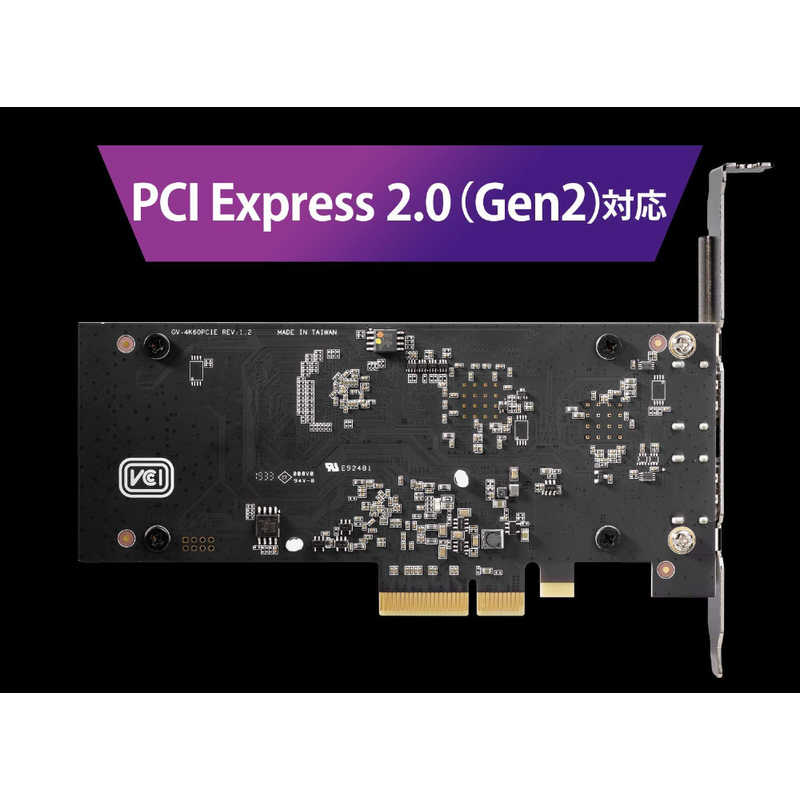 IOデータ IOデータ PCIeキャプチャーボード 4K/60p記録対応 ソフトウェアエンコード型 GV-4K60/PCIE GV-4K60/PCIE