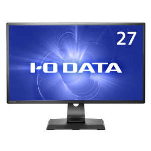 IOデータ PCモニター MediCrysta ブラック [27型 /WQHD(2560×1440） /ワイド] LCD-MCQ271EDB