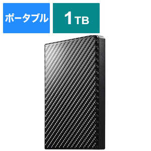 IOデータ 【アウトレット】外付けHDD 高速カクうす カーボンブラック [ポータブル型 /1TB] HDPT-UTS1K