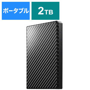 ＜コジマ＞ IOデータ 外付けHDD 高速カクうす カーボンブラック [ポータブル型 /2TB] HDPTUTS2K画像