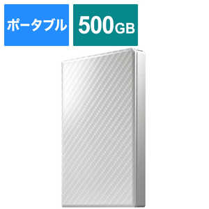 IOデータ 外付けHDD 高速カクうす セラミックホワイト [ポータブル型 /500GB] HDPTUTS500W