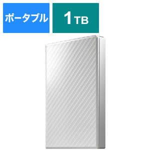 ＜コジマ＞ IOデータ 外付けHDD 高速カクうす セラミックホワイト [ポータブル型 /1TB] HDPTUTS1W画像