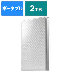 IOデータ 【アウトレット】外付けHDD 高速カクうす セラミックホワイト [ポｰタブル型 /2TB] HDPT-UTS2W