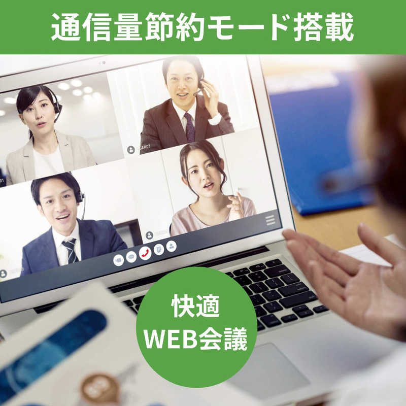 IOデータ WN-CS300FR Wi-Fiルーター 4G LTE 300Mbps n g b WN-CS300FR の通販 | カテゴリ:パソコン・周辺機器・プリンター | IOデータ 家電通販のコジマネット - 全品代引き手数料無料 IOデータ WN-CS300FR Wi-Fiルーター 4G LTE 300Mbps n g b WN-CS300FR の通販 | カテゴリ:パソコン・周辺機器・プリンター | IOデータ 家電通販のコジマネット - 全品代引き手数料無料