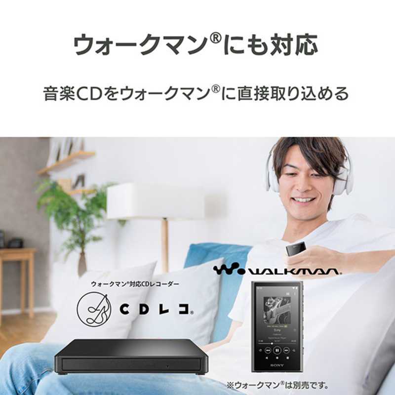 IOデータ IOデータ スマートフォン用CDレコーダー｢CDレコ｣Wi-Fiモデル ホワイト CD-5WW CD-5WW